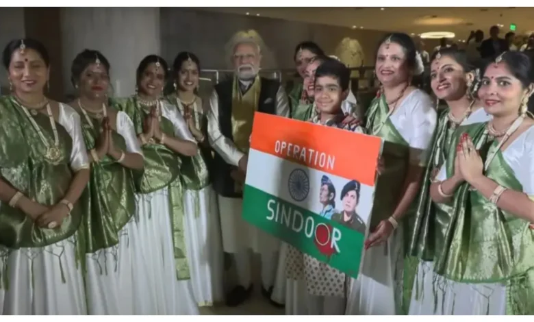 BRICS Summit :