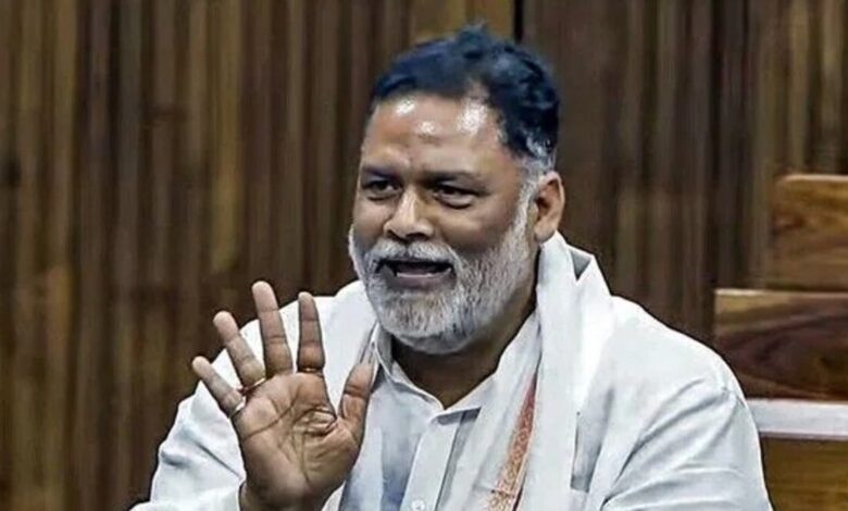 Pappu Yadav