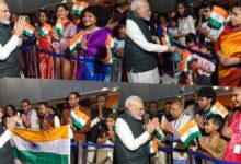 Photo of ब्रासीलिया में पीएम मोदी का भव्य स्वागत: सांबा से शिव तांडव तक, भारत-ब्राजील रिश्तों में नई मजबूती