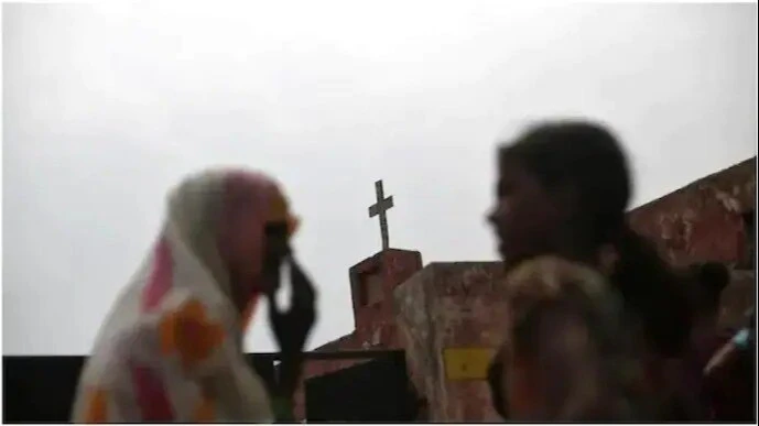 UP Religion Conversion