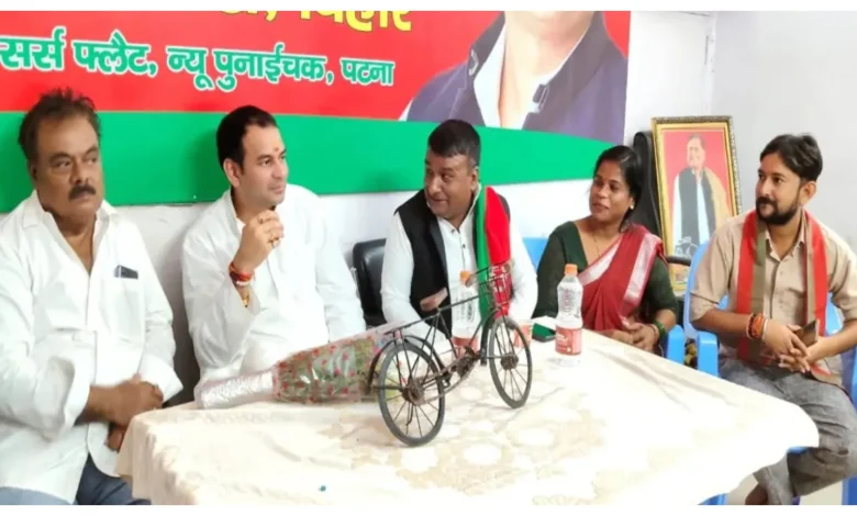 Tej Pratap Yadav :