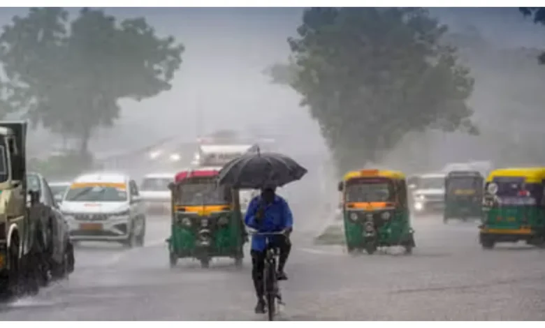 UP Weather Today :