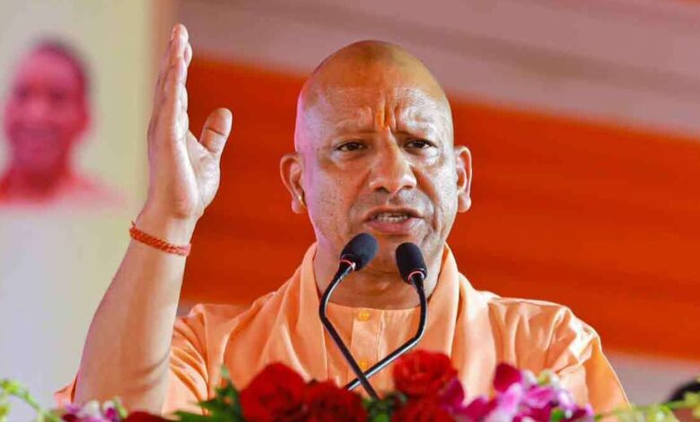 Utter Pradesh politics