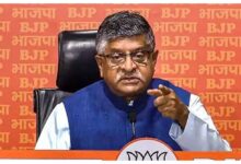 Photo of ‘हिंदू आतंकवाद को देश के ऊपर जबरन थोपने का कांग्रेस पार्टी का षड्यंत्र था…’, मालेगांव फैसले पर बोले रविशंकर प्रसाद