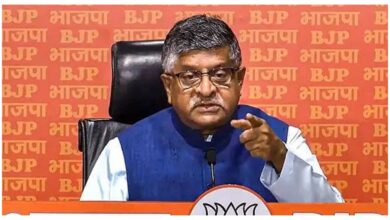 Photo of ‘हिंदू आतंकवाद को देश के ऊपर जबरन थोपने का कांग्रेस पार्टी का षड्यंत्र था…’, मालेगांव फैसले पर बोले रविशंकर प्रसाद