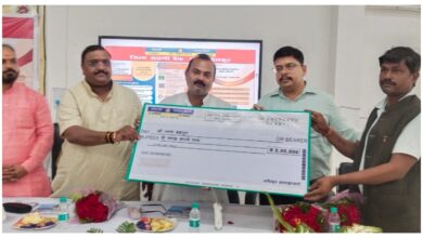Photo of वित्तीय समावेशन संतृप्तिकरण का अभियान, DPRC डिलौरा से किया गया शुभारंभ