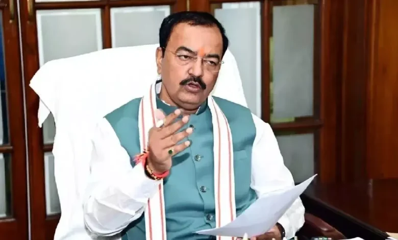 Keshav Prasad Maurya