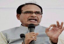 Photo of MP: नकली कीटनाशक से फसलों को नुकसान, केंद्रीय मंत्री शिवराज सिंह चौहान ने दिए सख्त कार्यवाई के निर्देश