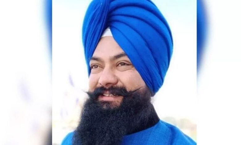 Punjab News