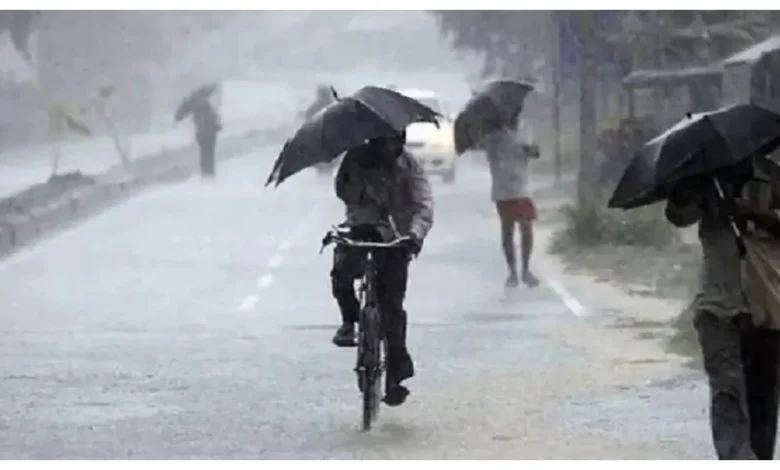 UP Weather :