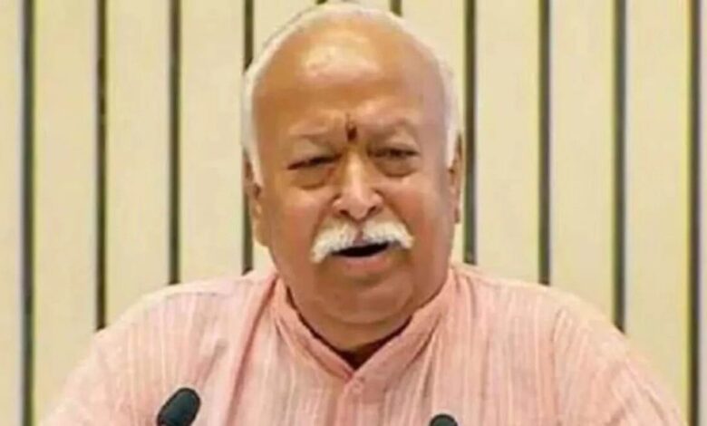 Mohan Bhagwat in Indore