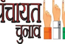 Photo of पंचायत चुनाव 2025: अपना नाम मतदाता सूची में अभी दर्ज कराएं, मौका खत्म होने से पहले