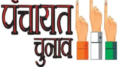 Photo of पंचायत चुनाव 2025: अपना नाम मतदाता सूची में अभी दर्ज कराएं, मौका खत्म होने से पहले