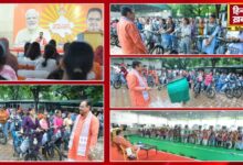 Photo of राजस्थान की बेटियों को मिला बड़ा तोहफा: सीएम भजनलाल शर्मा ने बांटी ई-साइकिलें, कहा – बेटियों की मुस्कान ही हमारी ताकत