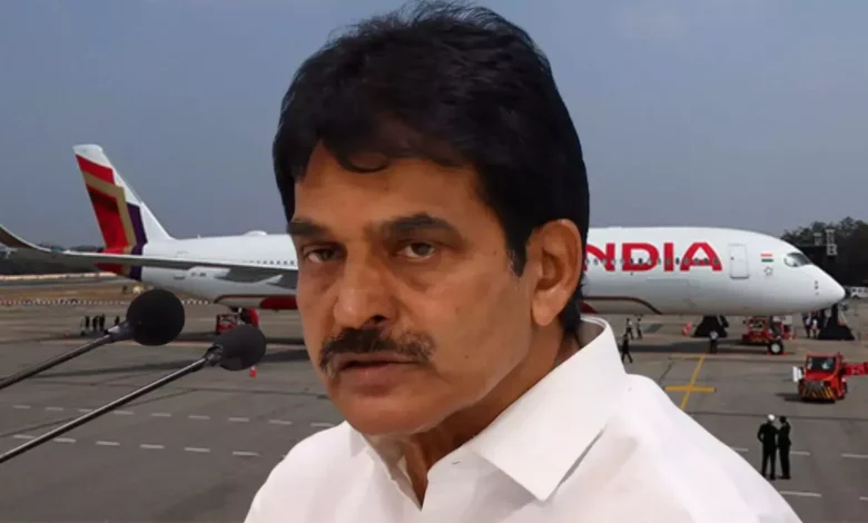 Air India :