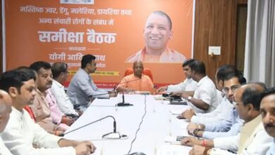 Photo of गोरखपुर में CM योगी आदित्यनाथ की बड़ी समीक्षा बैठक, दिए कड़े निर्देश, अब नहीं दिखेगी गंदगी, ट्रैफिक जाम और लापरवाही