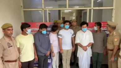 Photo of नोएडा पुलिस की बड़ी कार्रवाई, इंटरनेशनल पुलिस के नाम पर फर्जी दफ्तर चलाने वाले 6 आरोपी गिरफ्तार
