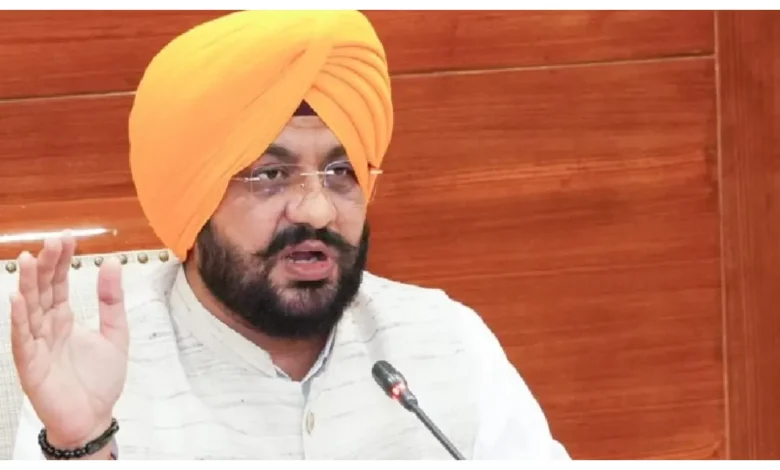 Punjab News :