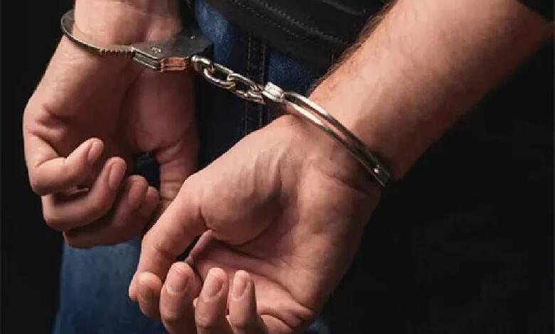 War Against Drugs