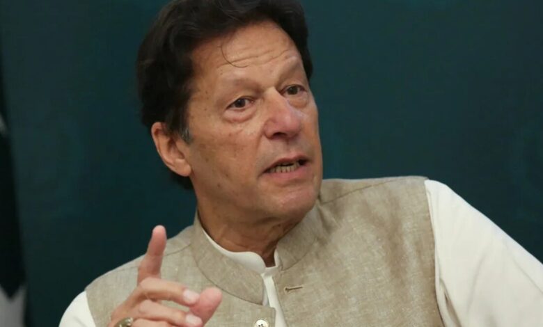Pakistan