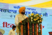 Photo of 350वें शहीदी दिवस पर पंजाब सरकार का बड़ा ऐलान – रोशनी से जगमगाएंगे चार शहर, होगी भव्य यात्राएं और ऐतिहासिक कार्यक्रम