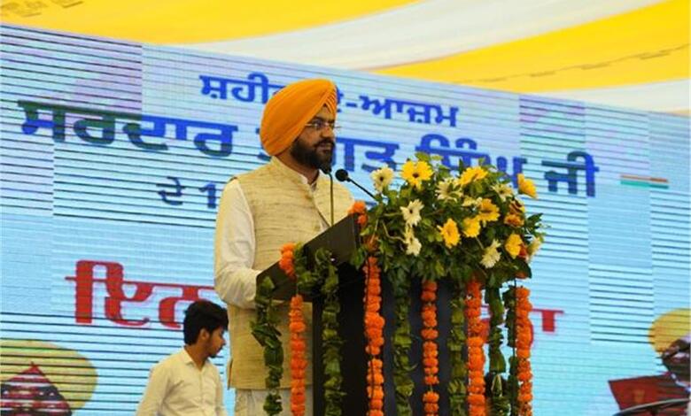 Guru Tegh Bahadur