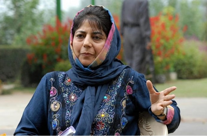 Mehbooba Mufti :