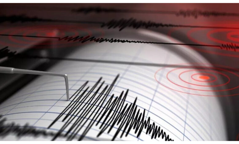 Earthquake :