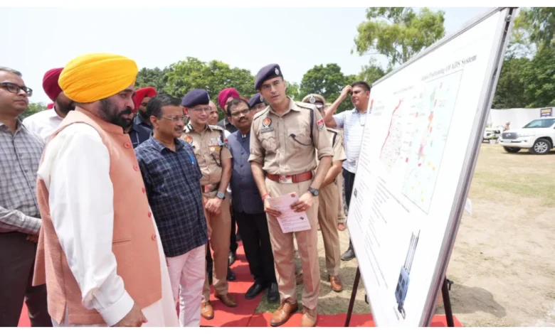 Punjab News :