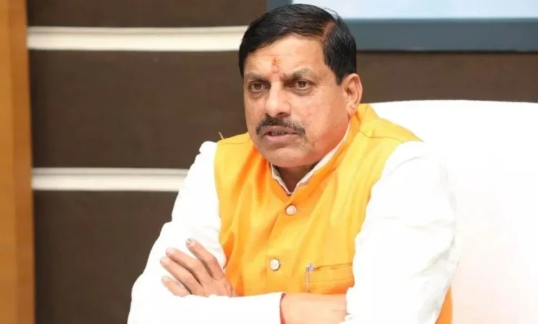Madhya Pradesh :
