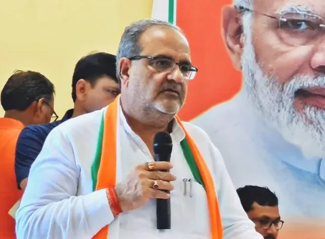 Bhupendra Chaudhary News :