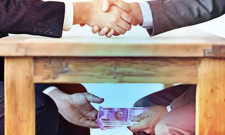 junior engineer bribery case