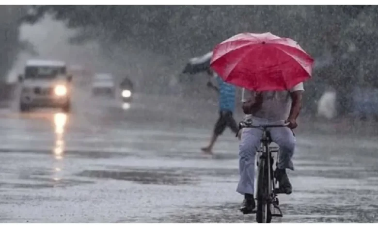 UP Weather :