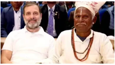 Photo of राहुल गांधी ने बना दिया पक्का घर, माउंटेन मैन के बेटे ने जताया आभार