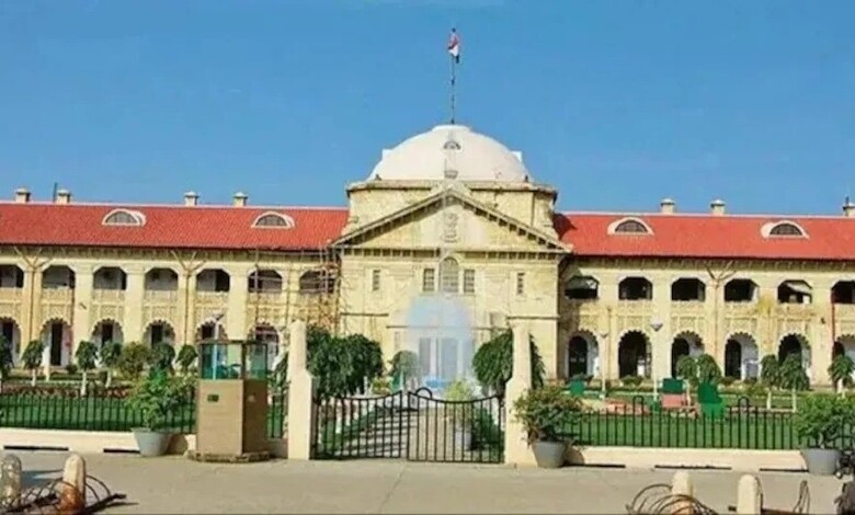 Allahabad High Court
