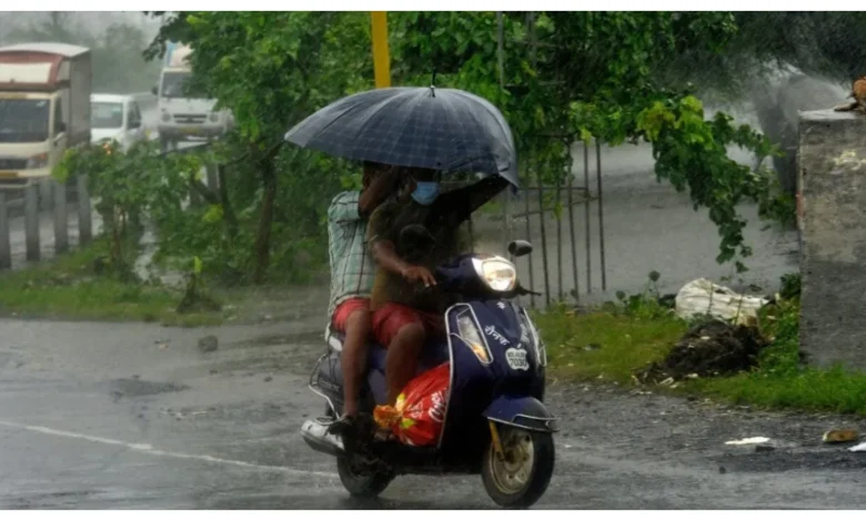 UP Weather News :