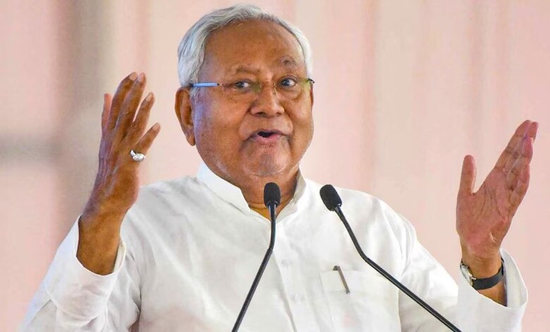 Bihar Revenue Mega Campaign