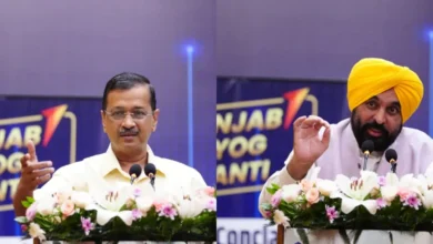 Photo of पंजाब में औद्योगिक क्रांति की दिशा में बड़ा कदम, सीएम भगवंत मान और केजरीवाल ने 24 सेक्टर कमेटियों की शुरुआत की