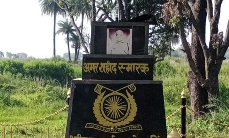 MP Memorial Looted