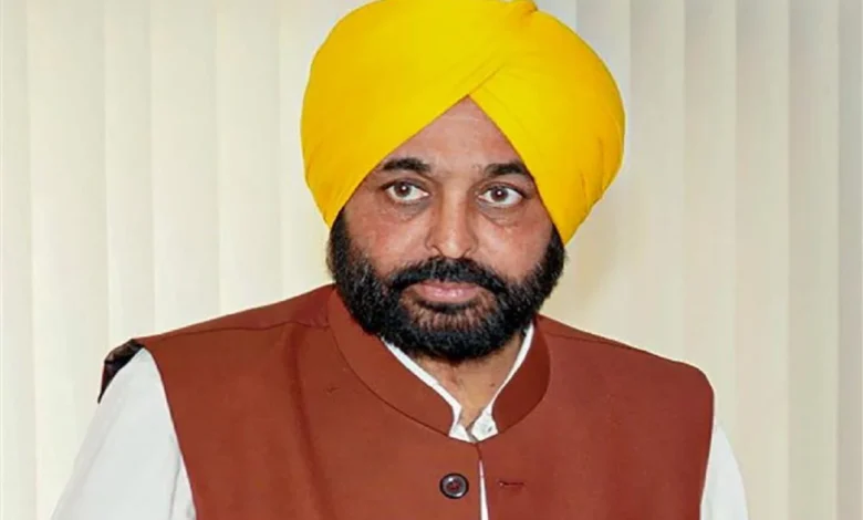 Punjab News :