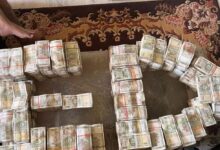 Photo of 750 करोड़ के GST घोटाले से जुड़े मामले पर ईडी की कार्यवाई, व्यवसायी ज्ञानचंद जायसवाल के ठिकानों पर की छापेमारी