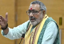 Photo of ‘कंस की तरह इनका…’, गिरिराज सिंह ने वोटर अधिकार यात्रा पर साधा निशाना