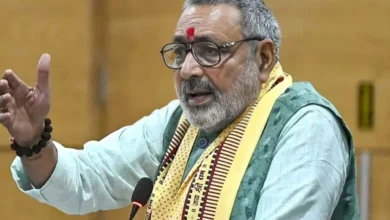 Photo of ‘कंस की तरह इनका…’, गिरिराज सिंह ने वोटर अधिकार यात्रा पर साधा निशाना