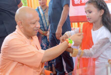 Photo of रक्षाबंधन: CM योगी आदित्यनाथ ने दिया सामाजिक एकता और प्रेम का संदेश
