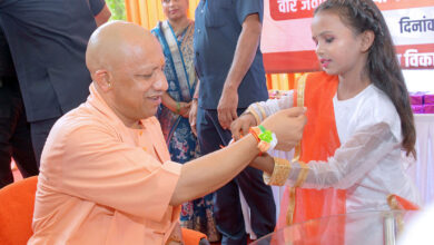 Photo of रक्षाबंधन: CM योगी आदित्यनाथ ने दिया सामाजिक एकता और प्रेम का संदेश