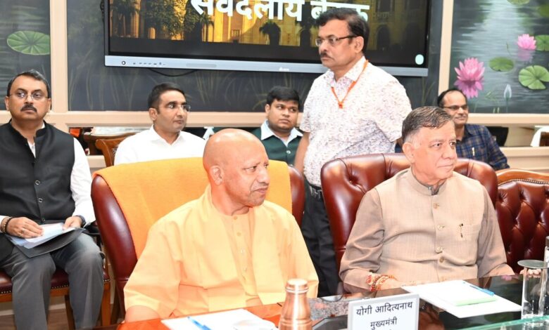 UP All Party Meeting