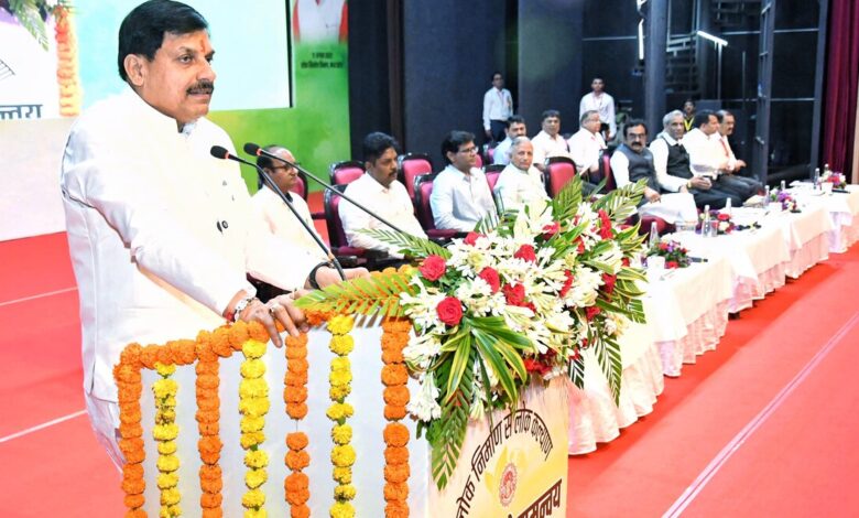 CM Mohan Yadav