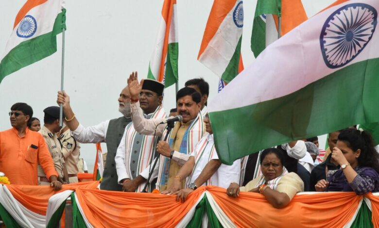 MP Nauka Tiranga Yatra