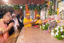 Photo of कृष्ण जन्माष्टमी पर मथुरा पहुंचे CM योगी, कृष्णनगरी को मिली 118 विकास परियोजनाओं की सौगात