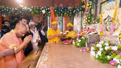 Photo of कृष्ण जन्माष्टमी पर मथुरा पहुंचे CM योगी, कृष्णनगरी को मिली 118 विकास परियोजनाओं की सौगात